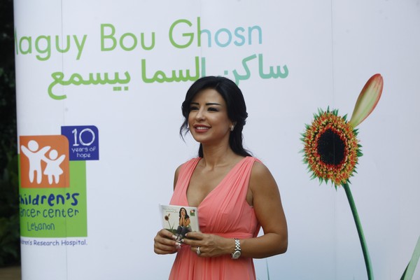 CCCL & MAGUY BOU GHOSN